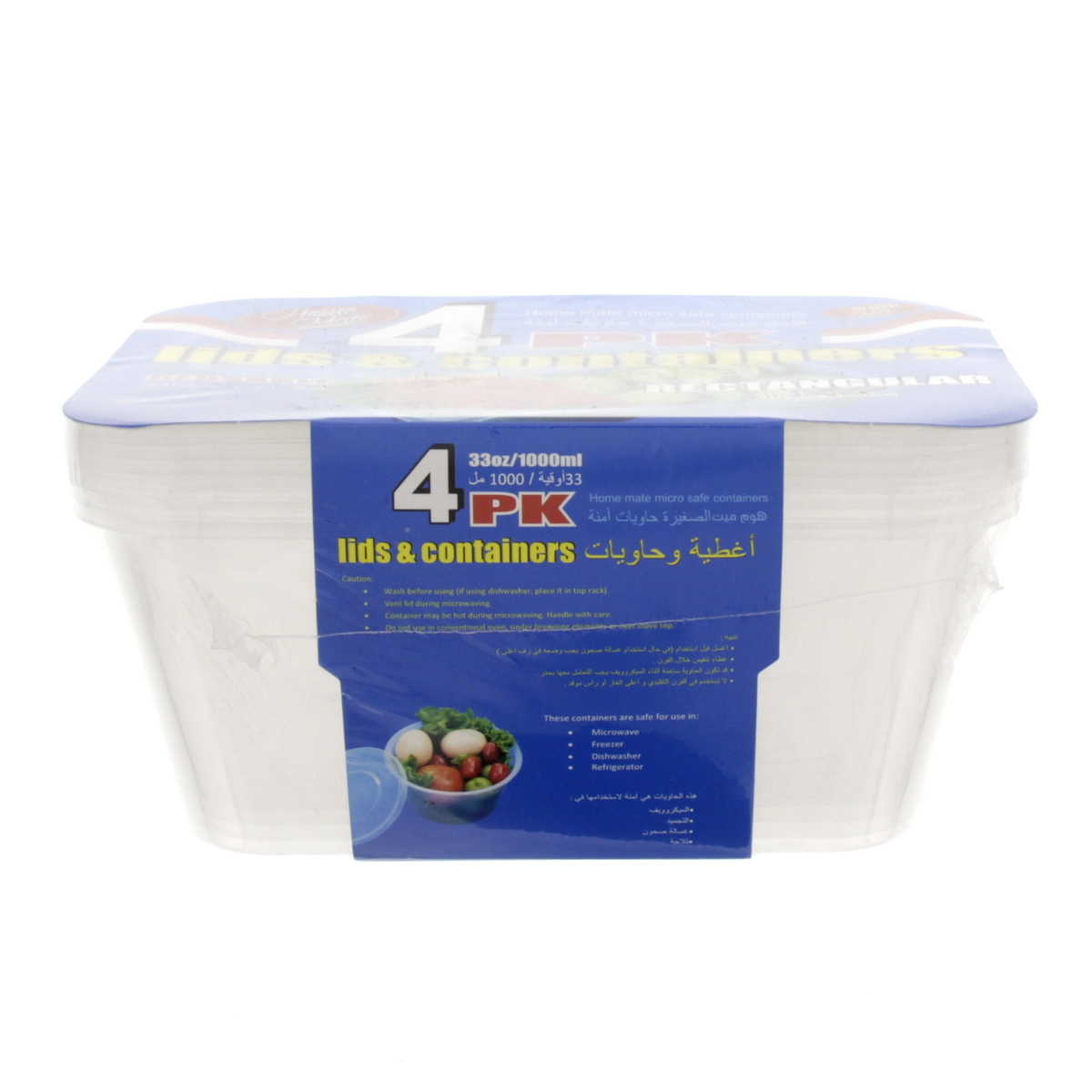 Home Mate Rectangle Lids & Containers 1000ml 4pcs 